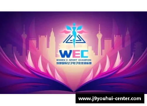 九游会J9NBA球队标志：激情与传奇的体育符号