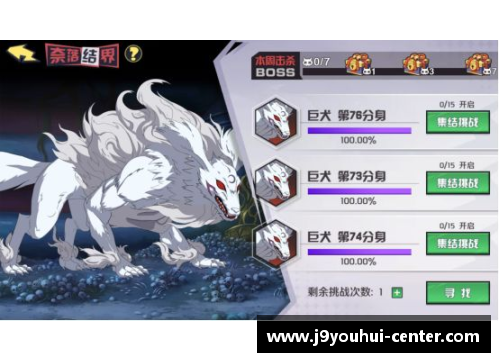 九游会J9可遇不可求!全红婵_7年跳水一鸣惊人 - 副本