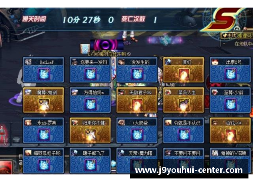 九游会J9勇士完成4换1重磅交易，实力再次升级达到联盟巅峰